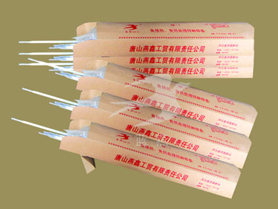 1678328244103517.jpg 1676860702149338.jpg