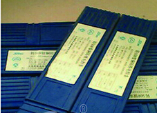 1678675059190021.jpg 1676862938777193.jpg